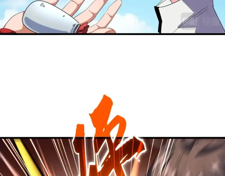 漫画《魔皇大管家》第245话 陷阱第122张图