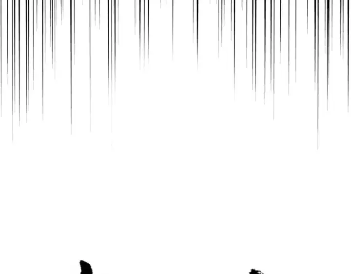 漫画《魔皇大管家》第245话 陷阱第5张图