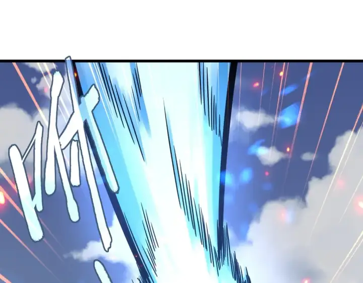 漫画《魔皇大管家》第245话 陷阱第54张图