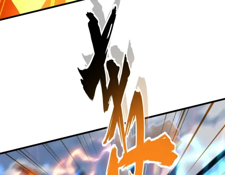 漫画《魔皇大管家》第245话 陷阱第58张图
