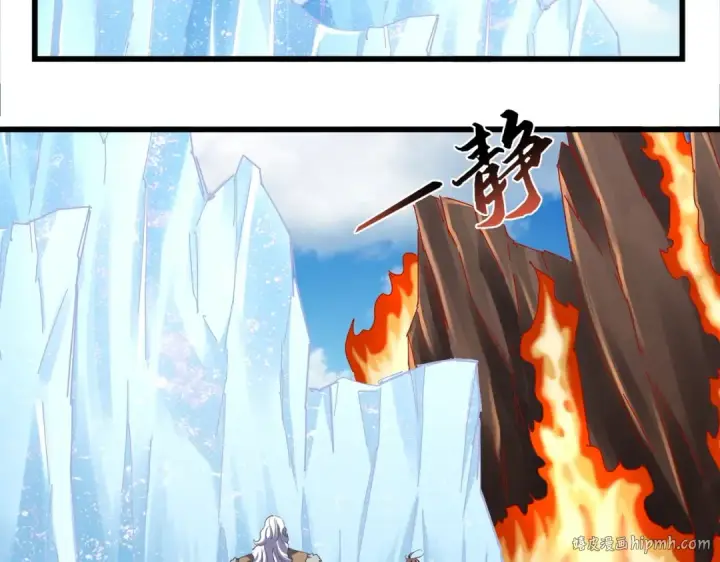 漫画《魔皇大管家》第245话 陷阱第72张图
