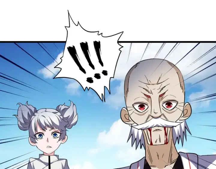 漫画《魔皇大管家》第246话 演技派二人组第113张图