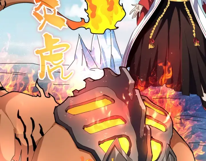 漫画《魔皇大管家》第246话 演技派二人组第131张图