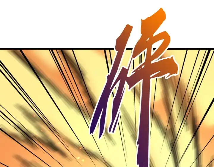 漫画《魔皇大管家》第246话 演技派二人组第34张图