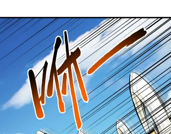 漫画《魔皇大管家》第246话 演技派二人组第37张图