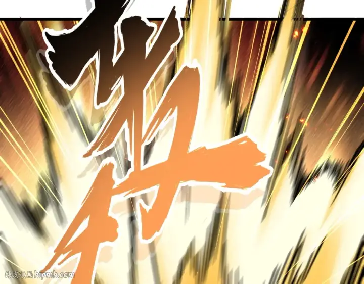 漫画《魔皇大管家》第246话 演技派二人组第40张图