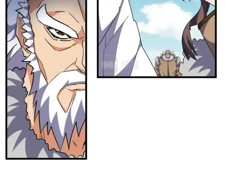 漫画《魔皇大管家》第246话 演技派二人组第45张图