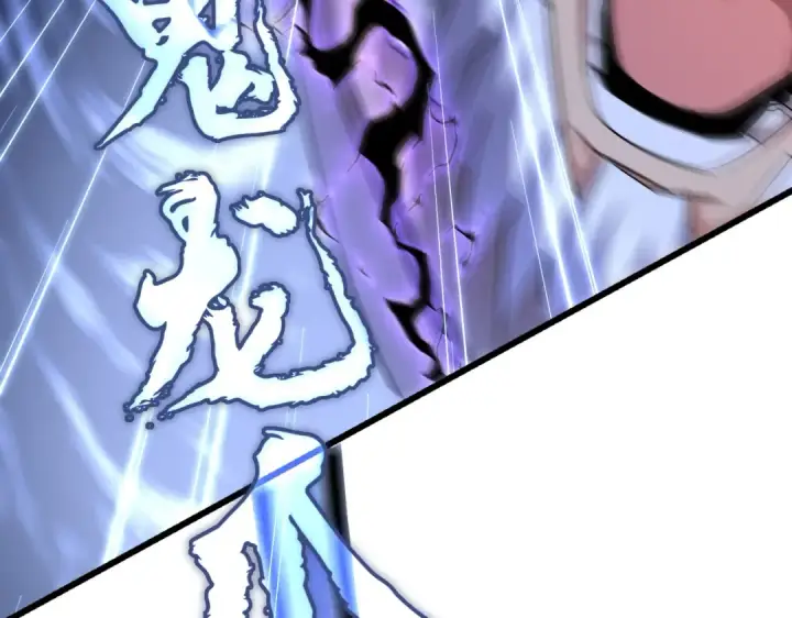 漫画《魔皇大管家》第246话 演技派二人组第81张图