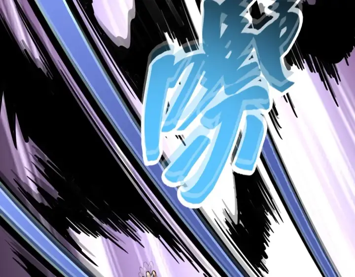 漫画《魔皇大管家》第246话 演技派二人组第83张图