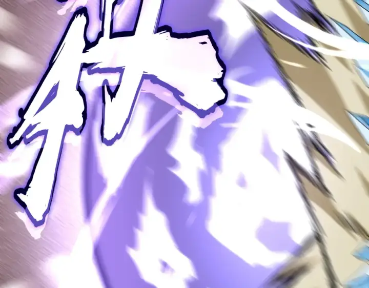 漫画《魔皇大管家》第246话 演技派二人组第87张图