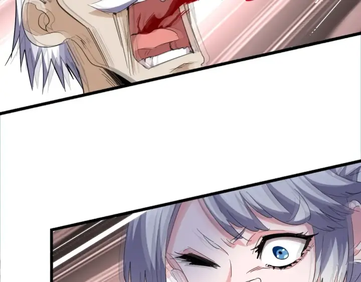 漫画《魔皇大管家》第246话 演技派二人组第90张图