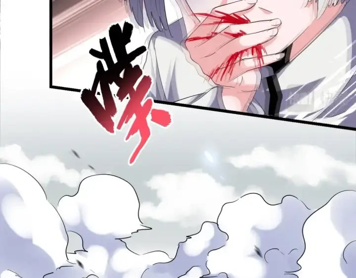 漫画《魔皇大管家》第246话 演技派二人组第91张图