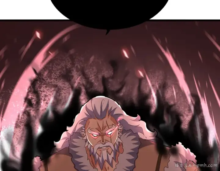 漫画《魔皇大管家》第246话 演技派二人组第96张图