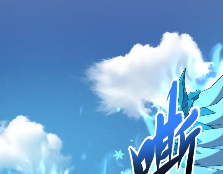 漫画《魔皇大管家》第247话 求生不得第11张图