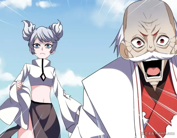 漫画《魔皇大管家》第247话 求生不得第64张图