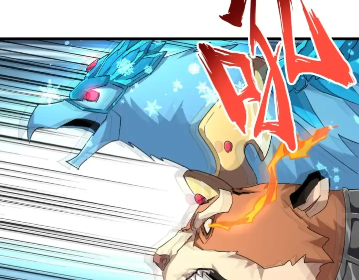 漫画《魔皇大管家》第247话 求生不得第95张图