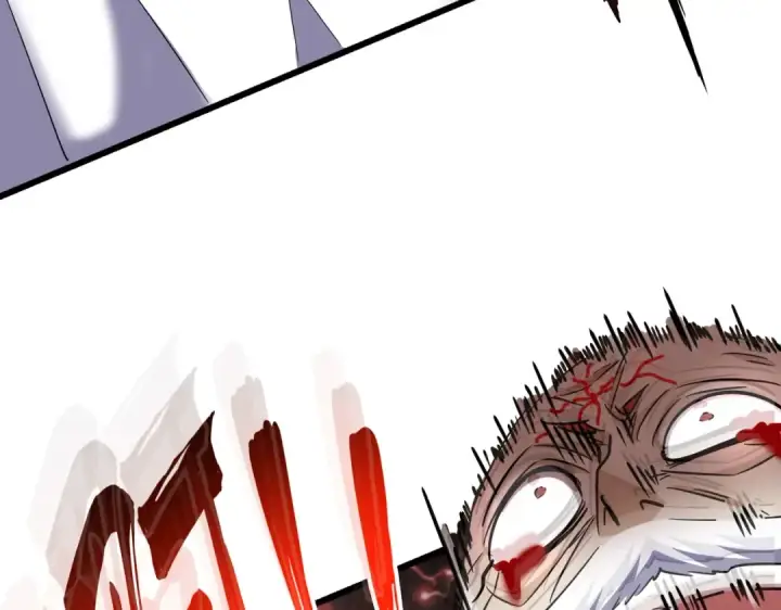 漫画《魔皇大管家》第248话 加入我第22张图