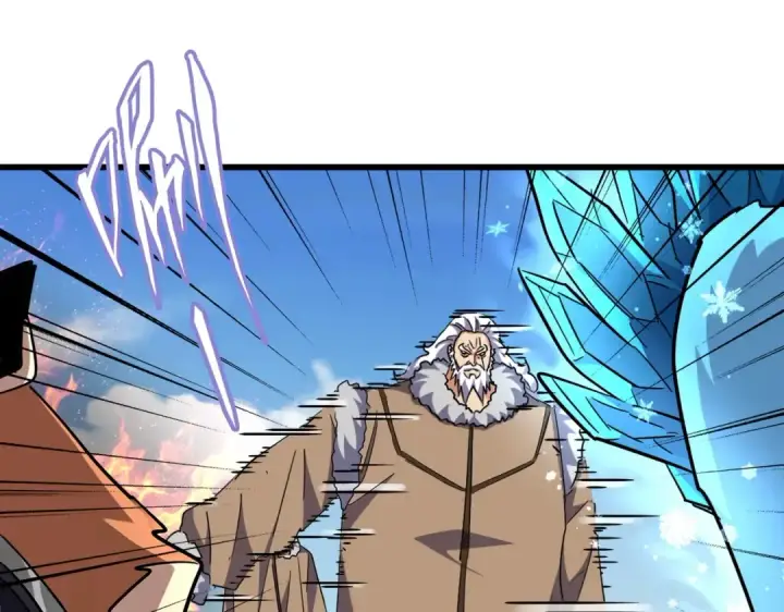 漫画《魔皇大管家》第248话 加入我第34张图