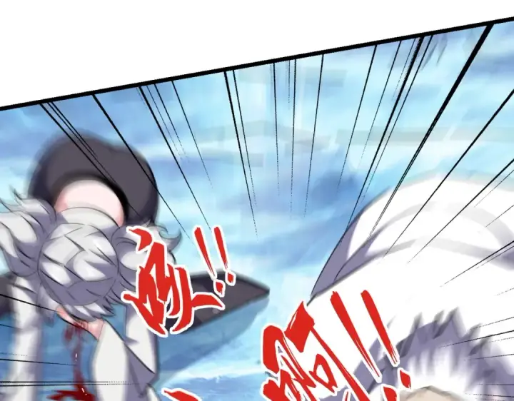 漫画《魔皇大管家》第248话 加入我第38张图