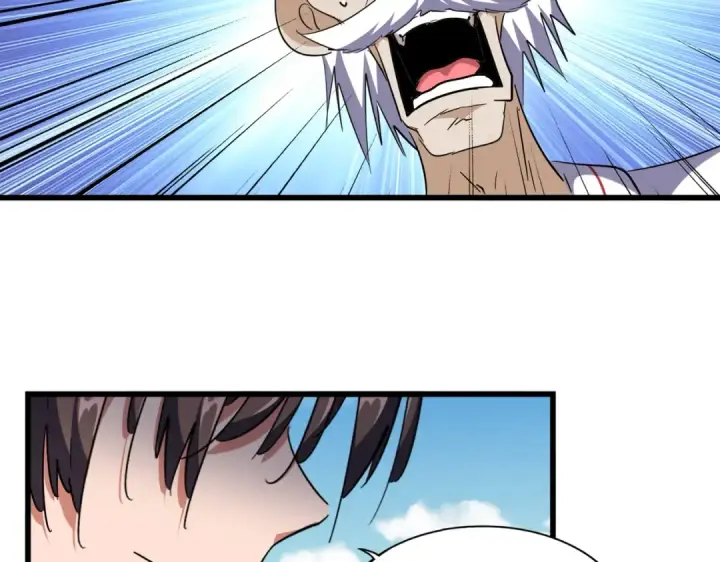 漫画《魔皇大管家》第248话 加入我第79张图