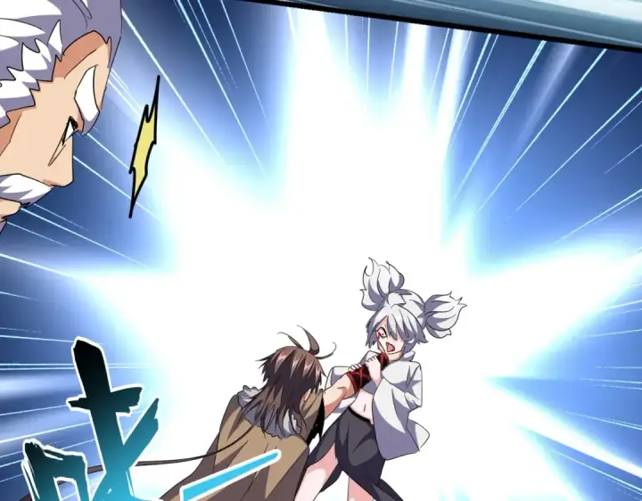 漫画《魔皇大管家》第248话 加入我第81张图