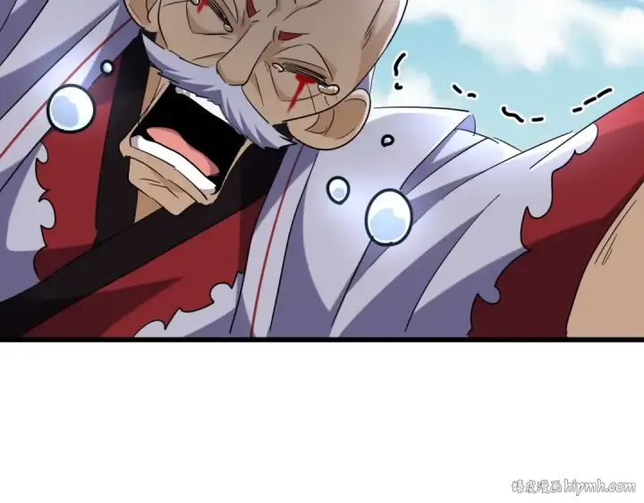漫画《魔皇大管家》第249话 洛家欢迎您第24张图