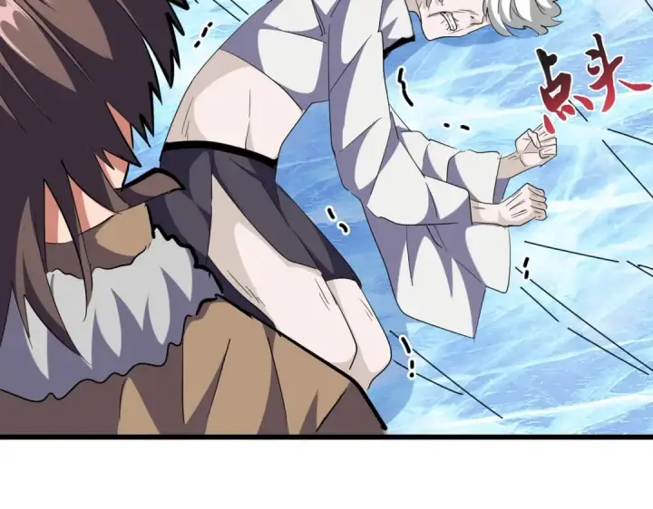 漫画《魔皇大管家》第249话 洛家欢迎您第26张图