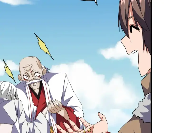 漫画《魔皇大管家》第249话 洛家欢迎您第31张图