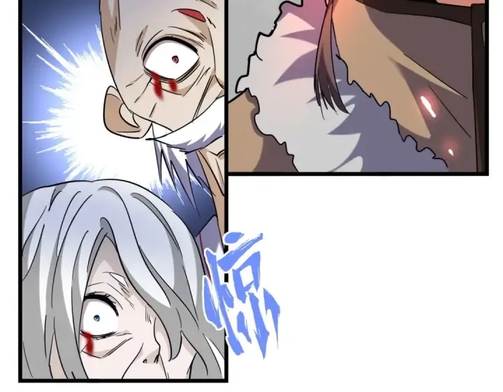 漫画《魔皇大管家》第249话 洛家欢迎您第35张图