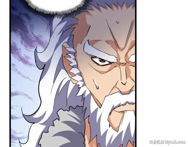 漫画《魔皇大管家》第249话 洛家欢迎您第40张图