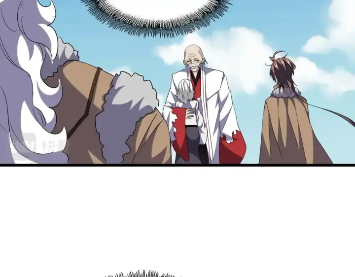 漫画《魔皇大管家》第249话 洛家欢迎您第42张图