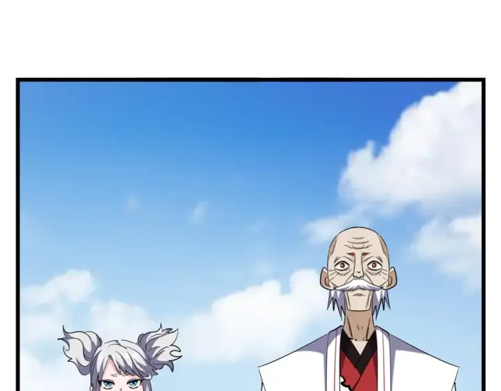 漫画《魔皇大管家》第249话 洛家欢迎您第60张图