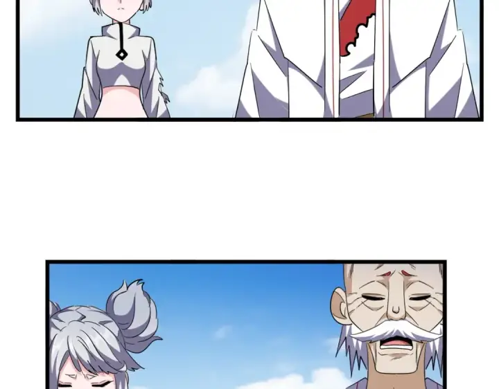漫画《魔皇大管家》第249话 洛家欢迎您第61张图