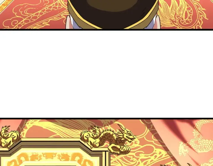 漫画《魔皇大管家》第249话 洛家欢迎您第99张图