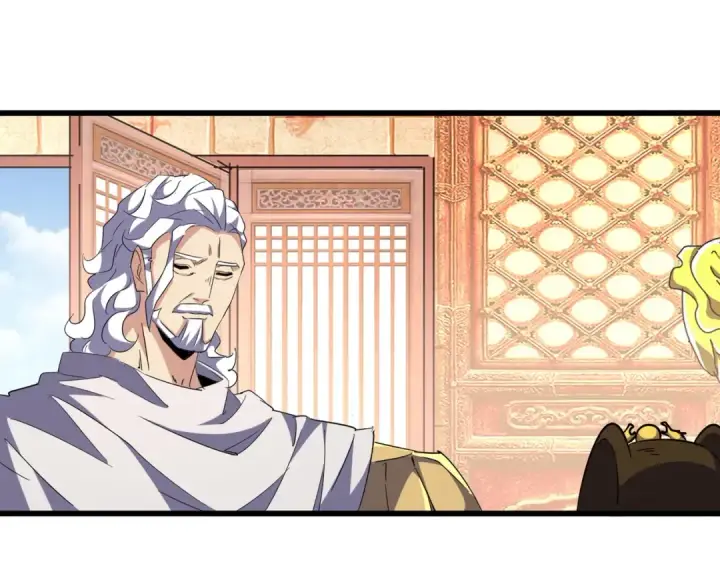 漫画《魔皇大管家》第250话 信口雌黄！第11张图