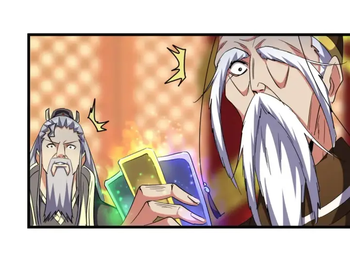 漫画《魔皇大管家》第250话 信口雌黄！第76张图
