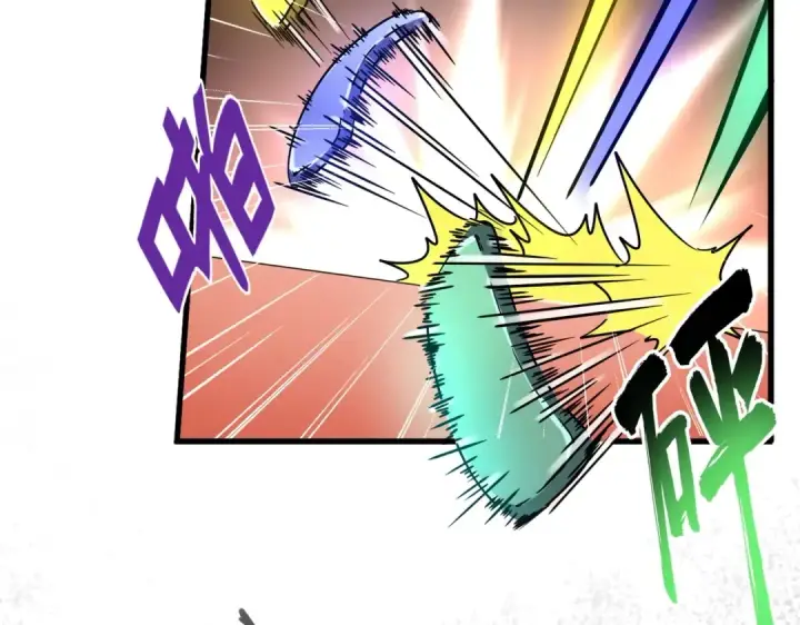 漫画《魔皇大管家》第250话 信口雌黄！第84张图
