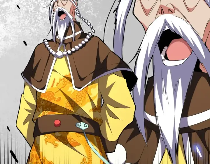 漫画《魔皇大管家》第250话 信口雌黄！第86张图