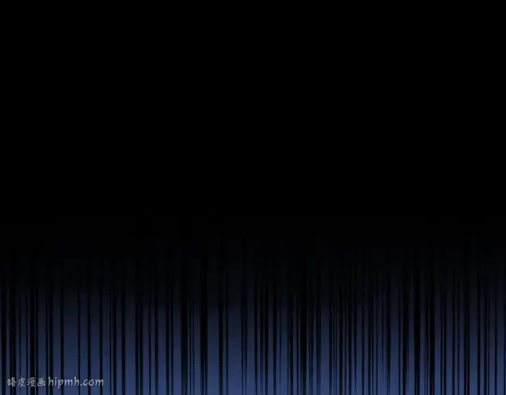 漫画《魔皇大管家》第250话 信口雌黄！第88张图