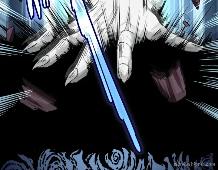 漫画《魔皇大管家》第250话 信口雌黄！第96张图