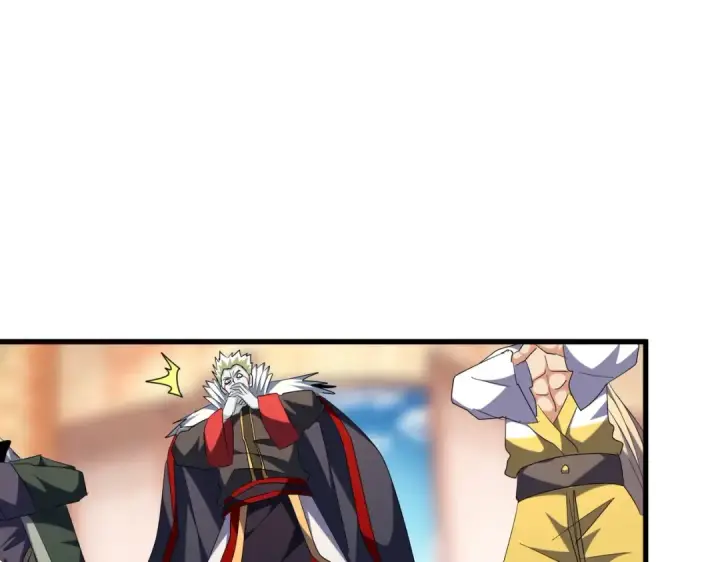 漫画《魔皇大管家》第251话 觐见第100张图