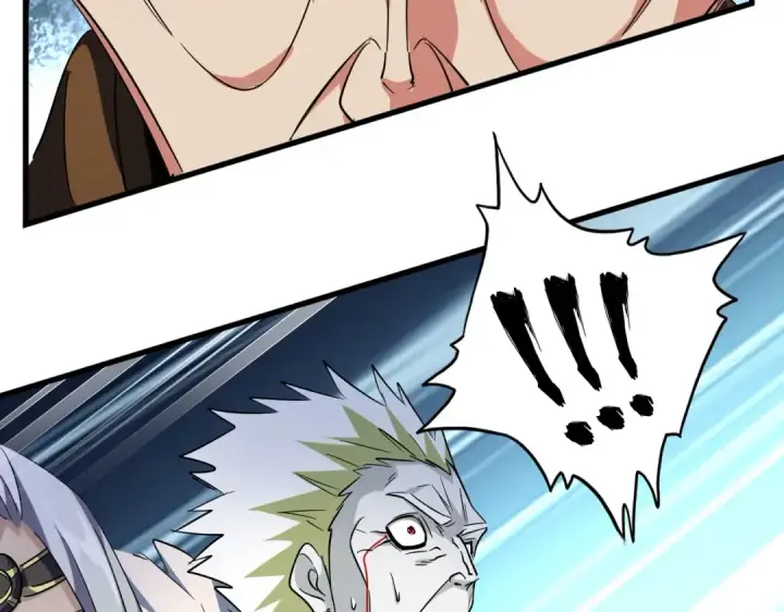 漫画《魔皇大管家》第251话 觐见第119张图