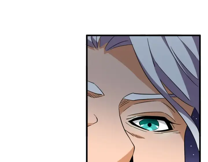 漫画《魔皇大管家》第251话 觐见第23张图