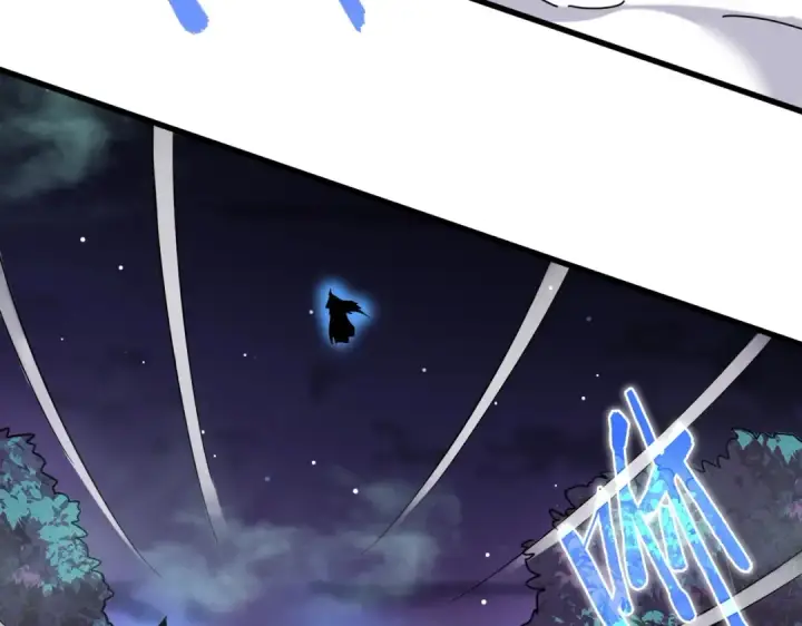 漫画《魔皇大管家》第251话 觐见第36张图