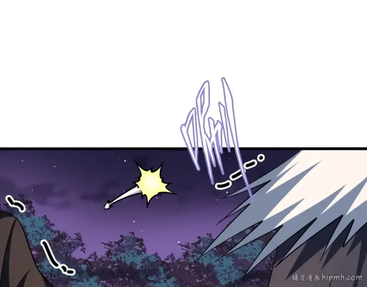 漫画《魔皇大管家》第251话 觐见第40张图