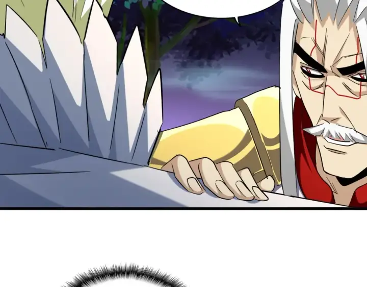 漫画《魔皇大管家》第251话 觐见第54张图