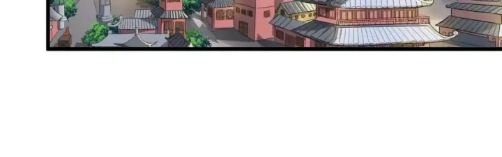 漫画《魔皇大管家》第251话 觐见第58张图