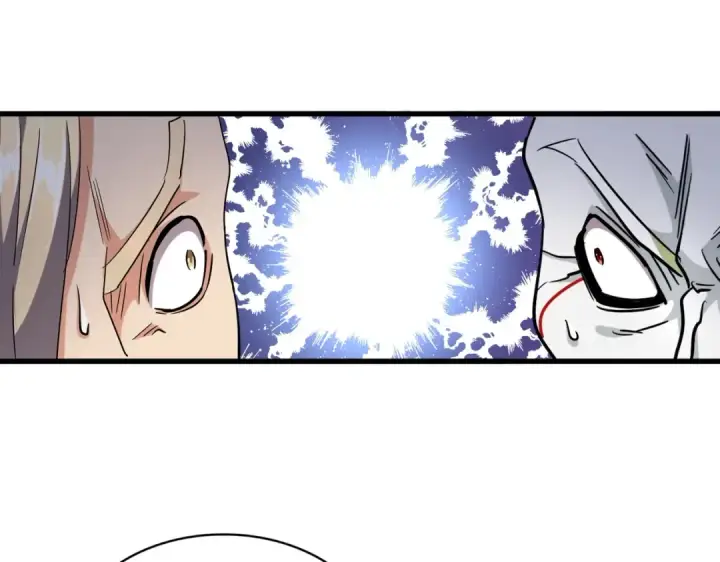 漫画《魔皇大管家》第251话 觐见第82张图