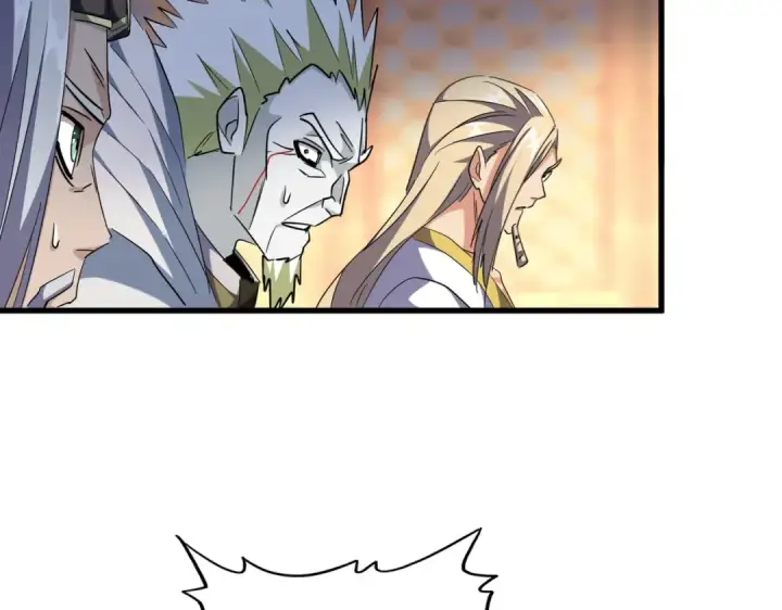 漫画《魔皇大管家》第251话 觐见第98张图