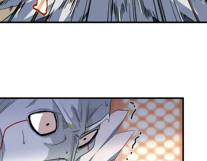 漫画《魔皇大管家》第252话 联合第20张图